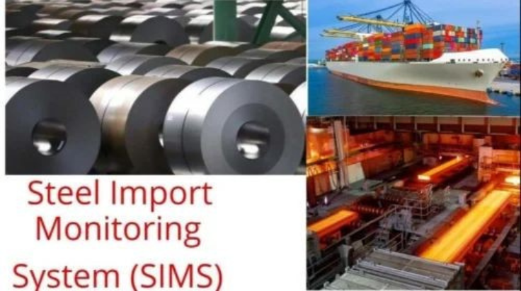 Steel Import Monitoring System